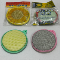 تصویر  اسکاج خورشیدی دو رو بسته 5 عددی