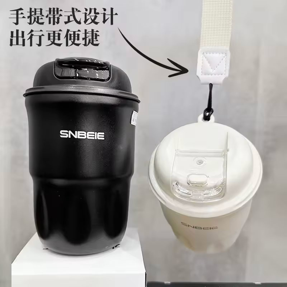 تراول ماگ SNBEIE کد 808 دهانه گشاد شستشویی آسان حجم 420ml