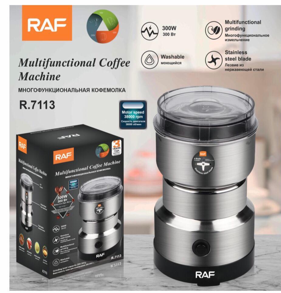 آسیاب برقی بدنه استیل RAF مدل R.7113