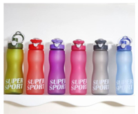 قمقمه ورزشی Super Sport اسمایل (Smile) مدل مات 700ml