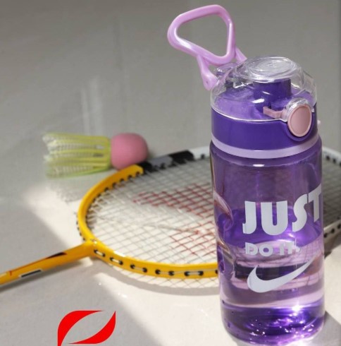 قمقمه ورزشی شاین Nike 700ml (Shine)