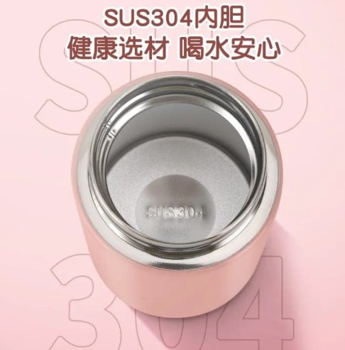 تراول ماگ MINI آویزدار جمع شونده استیل 304 حجم 260ml
