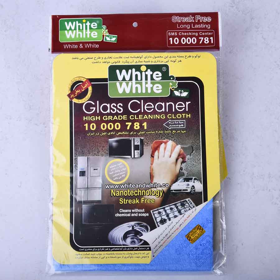 دستمال جادویی مخصوص نظافت شیشه لوازم خانگی و ماشین White & White اورجینال