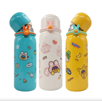 فلاسک و تراول ماگ فانتزی کودک وکیوم کاپ استیل 304 مدل براق حجم 500ml کد SFC690-O103