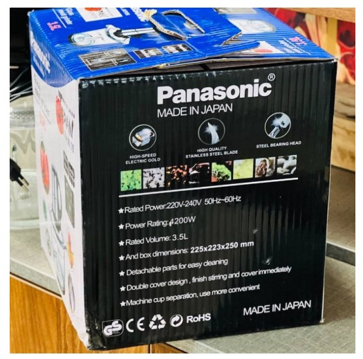 غذاساز و خردکن 3 تیغه 3.5 لیتری برند Panasonic کاسه پیرکس 4200 وات