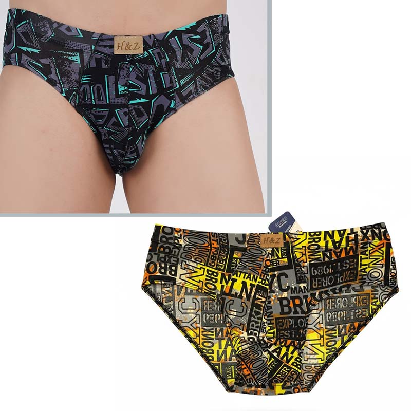 شورت اسلیپ مردانه برند H&Z بسته دو عددی