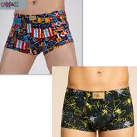 شورت باکسر مردانه برند H & Z بسته دو عددی