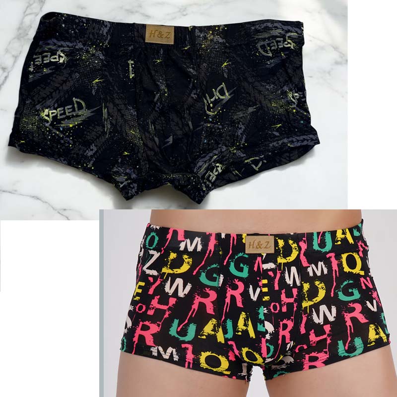 شورت باکسر مردانه برند H & Z بسته دو عددی