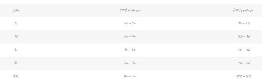 لگ و شلوار گنی لاغری قزن دار برند Just CC کد 615