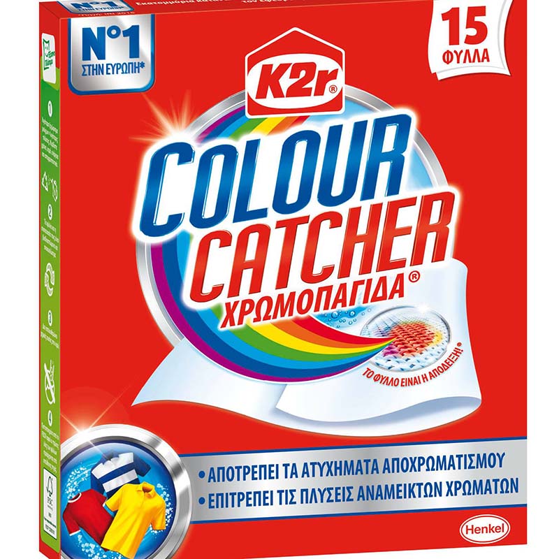 دستمال ضد اختلال رنگ لباس بسته 15 عددی