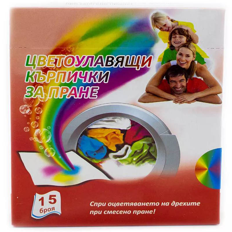 دستمال ضد اختلال رنگ لباس بسته 15 عددی