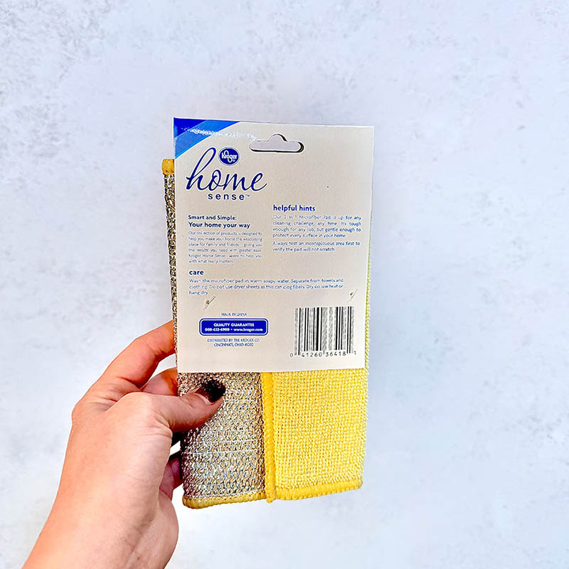 دستمال میکروفایبر 2in1 هوم سنس بسته دو عددی کد Z39