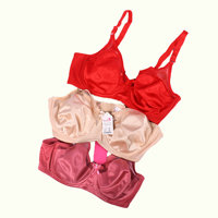 سوتین زنانه پرلون ساتن براق فنردار کاپ B برند شادی کد 60