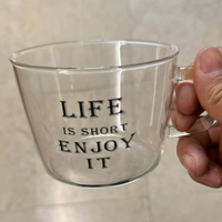 لیوان پیرکس لته خوری Enjoy