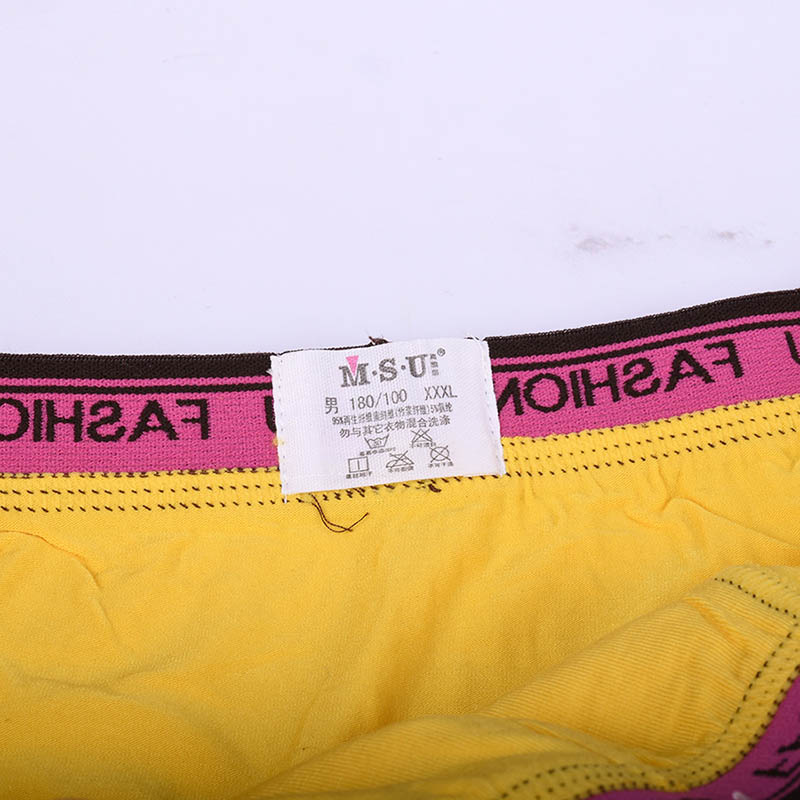 شورت باکسر مردانه برند طرح کولسی بسته سه عددی