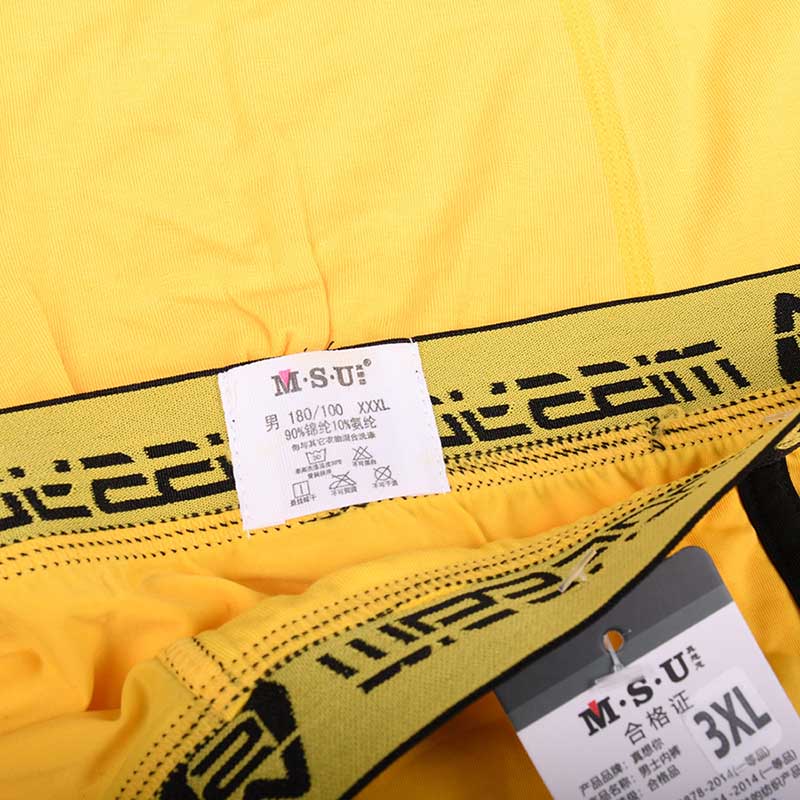 شورت باکسر مردانه برند طرح کولسی بسته سه عددی