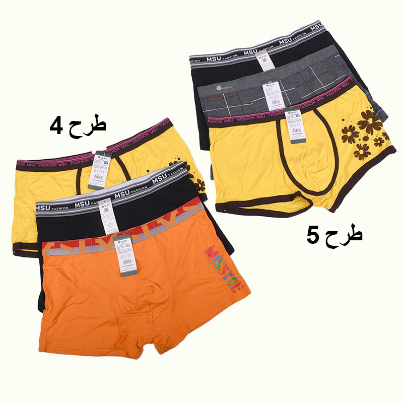 شورت باکسر مردانه برند طرح کولسی بسته سه عددی
