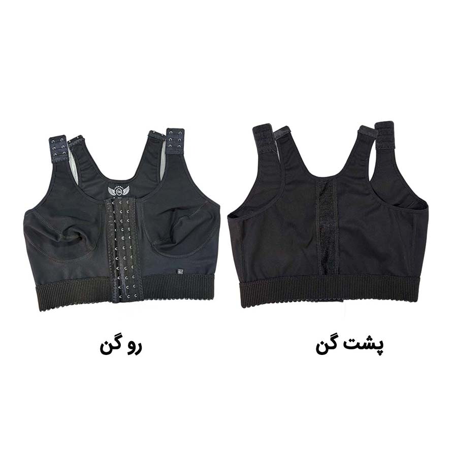 سوتین گنی جلو قزن دار TM کد 7002